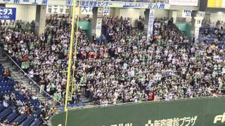 東京ヤクルトスワローズ 山田哲人応援歌\u0026チャンステーマ2（ルパン）