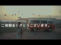 【フィリピン2022 7】朝の散歩　morning walk