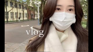 vlog  ｜ 回学校这一天 ｜ 认真生活的日子