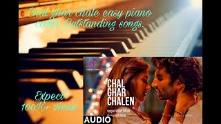 Chal ghar chale piano cover |mobile piano slow| Malang | Arijit Singh| Mobile piano cover tutorial |