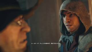 [XboxOne版]アサシンクリードユニティ(Assassin's Creed Unity) Seq4