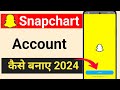 Snapchat Account Kaise Banaye | How To Create Snapchat Account | Snapchat Ki Id Kaise Banaye