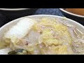 今大魯肉飯 新北三重高評價平民小吃 【請開啟 cc中文字幕】【 老悲悲台北美食呷透透】