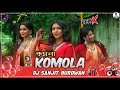 Komola Remix | Bengali Folk Song | Hot Dance Mix | Dj Sanjit Burdwan | Ankita Bhattacharya