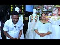 ለፕሮግራምና ለገና በዓል የሐበሻ ቀሚስ ዋጋ new habesha kemis habesha kemis