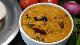 టిఫిన్లలోకి భలే రుచిగా టమాటా చట్నీ|tomato chutney recipe|