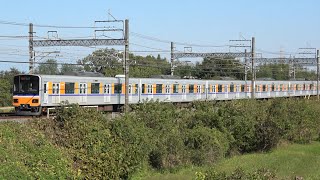 50090系 東武東上線 東松山～高坂