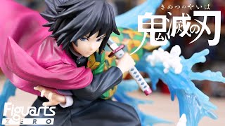 Figuarts ZERO 水柱 富岡義勇 水之呼吸 開箱 ! 鬼滅之刃 冨岡義勇 Tomioka Giyuu / Demon Slayer: Kimetsu No Yaiba / unboxing