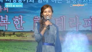 임문주 - 내가 사랑하는 당신은 [시 - 도종환] [ 서수옥의 감성힐링 詩 낭송 톡 콘서트 ]