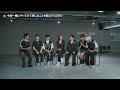 prologue~the deepest blue_dance practice behind and talk with harimu