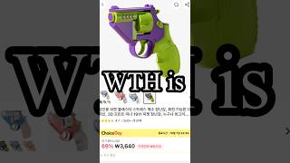 WTH is 10 #aliexpress #review #shorts #fidget #revolver #gun #spinner #slingshot #shot #revolvertoy