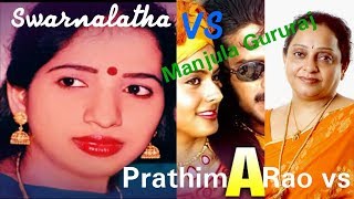 Chandini in all Language || Swarnalatha vs Manjula gururaj vs Prathima  || Upendra A movie Songs ||