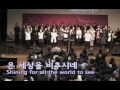 그리스도 예수를 본받아 as you follow christ jesus 찬양