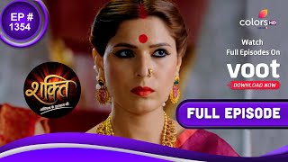 Shakti | शक्ति | Episode 1354 | 23 September 2021