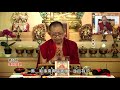 yamantaka 2022 part 17 protection sadhana am sess mar 2 2022 h.e. garchen rinpoche u0026 lamas