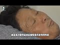 安徽“五步蛇”重现江湖！男人被咬剁2根手指保命，专家：真男人