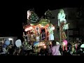 h21土浦八坂祇園最終日 山車競演中央二