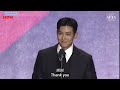 【中字/Eng】20220929 池昌旭獲得[全球明星獎] Ji Chang Wook received 