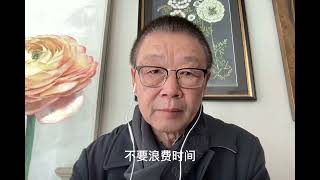 分享网友在西班牙申请庇护的经历。我不建议你们走那条路。留得青山在，不怕没柴烧。在英国申请政治避难，庇护申请，人权保护，移民等杂谈