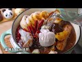 在家自制周黑鸭，这个懒人做法简单好吃！零厨艺也能学会 chinesefood cook cookingchannel cookingvideo foodrecipe