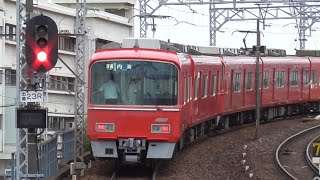 [ 3105Fも赤電出場！]名鉄3703F+3105F 7550Cﾚ普通内海 神宮前駅発車