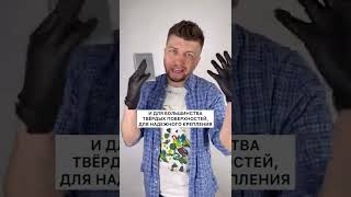 Какой вопрос разобрать в следующем видео? #стразы #рукоделие #хоббиистиль #хобби #swarovski