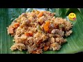 சுவையான வெஜிடபுள் பிரியாணி இப்படி செய்ங்க vegetable biriyani recipe in tamil