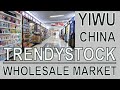 Wholesale market for home decor in Yiwu- Trendystock china sourcing agent