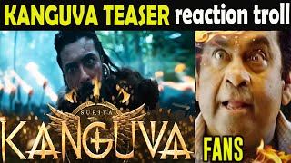 Kanguva   Sizzle Teaser reaction troll | Telugu teaser | #treanding #suriya40 #telugucinema #viral