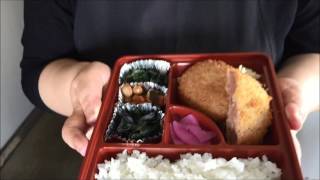 「どんまい」の美味しい日替わり弁当