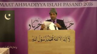 Speech of Dr Maqsood Ahmed on August 6th 2016