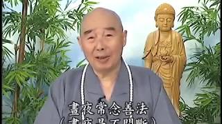 「觀身不淨」心不清淨、染污，身也就染污。心清淨，身就清淨。境隨心轉，身是心的境界。身是心變現出來的，一切法從心想生。　淨空老法師