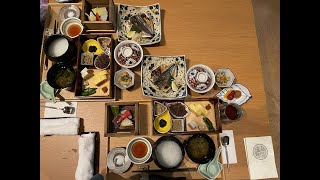 Kinnotake Tonosawa 金乃竹 塔ノ澤 - Kaiseki Dinner and Breakfast