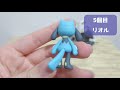 【ポケ盛】吉野家×ポケモンコラボ再来！ポケ盛フィギュア5連ガチャ第一弾