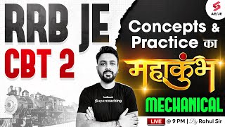 RRB JE 2024 | RRB JE CBT 2 Mechanical Engineering |RRB JE Mechanical Engineering Classes | Rahul Sir