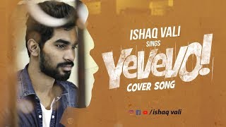 Yevevo Kalalu Kanna || Acoustic version || Ishaq vali || Akhil Akkineni