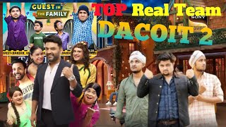 DACOIT 2 || कपिल शर्मा भी कन्फ्यूज आमिर की एक्टिंग देखकर।#thekapilsharmashow #toprealteamfunnyvideo