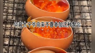 落落夏印---番茄畅听👀，勉废