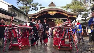 宝恵かご社参 京都ゑびす神社　宵ゑびす祭