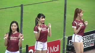 231029 季後挑戰賽 「暫停」 Rakuten Girls #心韻 #慧慧 #筠熹