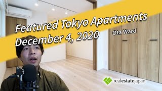 Ota Ward - Heiwajima Station, Rokugodote Station Denenchofu Station - Tokyo Apartments for Rent