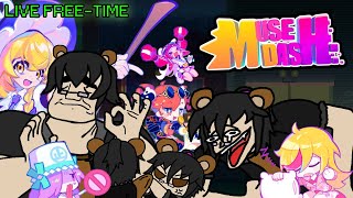 🟤Live Free Time : คุยเปื่อยๆพร้อมรับฟังเพลง..... [Muse Dash]