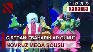 Cırtdan: \