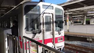 準急川越市行　池袋発車　東武30000系31606f+31406f