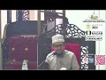 Ustaz Abdul Latif Al Marangi / Daurah Risalah Raudhatul Muhibbin / 25 September 2024 (Sesi 1)