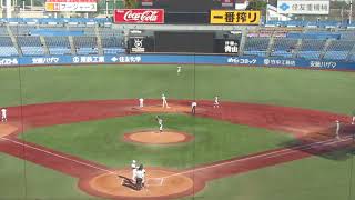 二松学舎1年4番 片井 海斗のデッドボール 〜高校野球東京 秋季大会準決勝 帝京 対 二松学舎2022/11/12