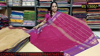 Chettinad Cotton saree and 1000 butta saree - Negamam Rohini Sarees