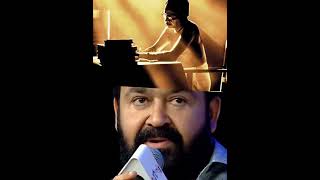 M.T. യെ കുറിച്ച് Mohanlal