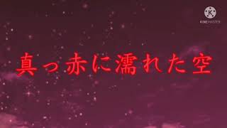 【東方PV】ブリキノダンス　サビ