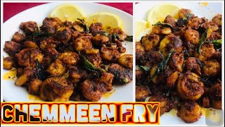 Chemmeen Fry In Defferent Style || Prawns Fry || ഈ ചെമ്മീൻ ഫ്രൈ തീർച്ചയായും ഇഷ്ടപെടും